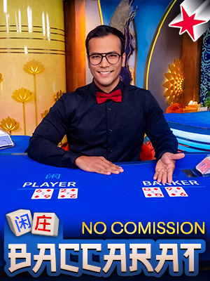 Live Baccarat 1 NC